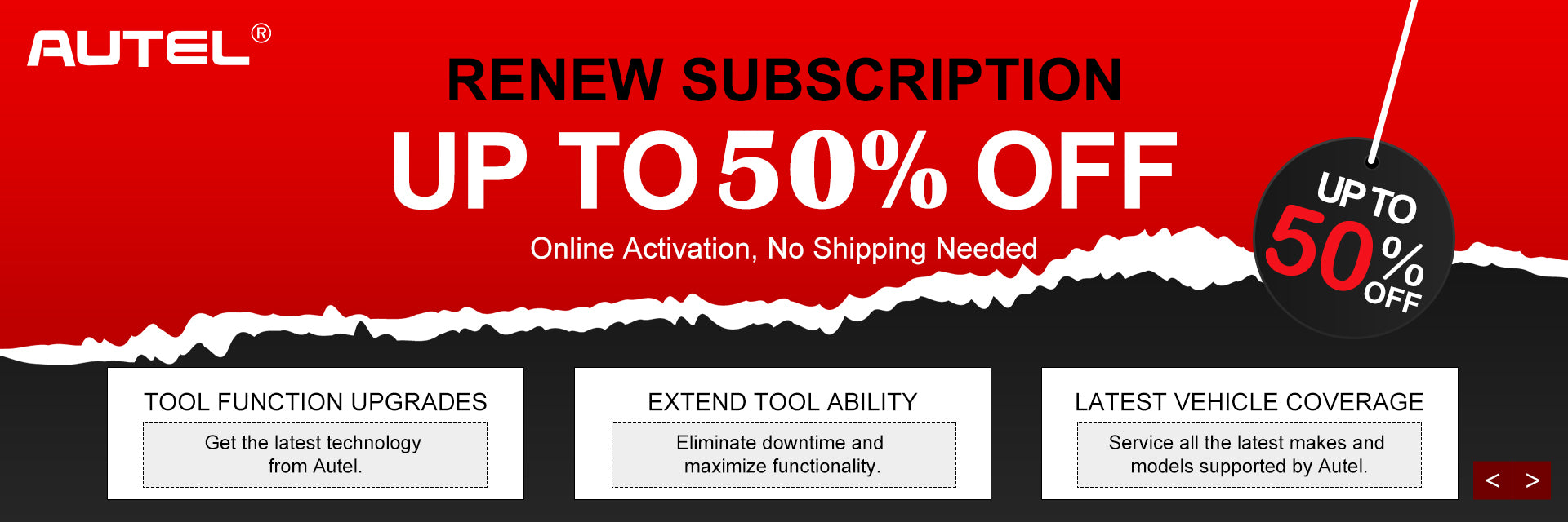 Autel Online Store