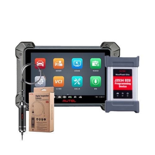 [UK/EU Ship] Autel MaxiCOM MK908 Pro II Automotive Diagnostic Tool plus Autel MaxiVideo MV108S Digital Inspection Camera Bundle - Automotive Diagnostic