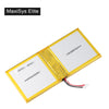 Battery for Autel MaxiSys Elite